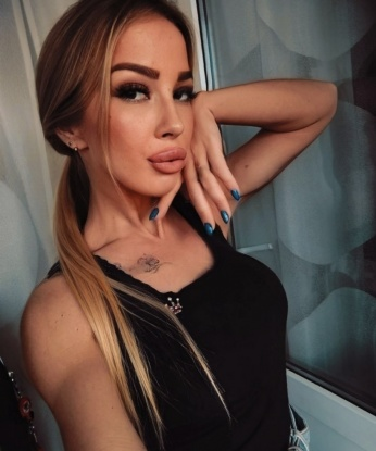 Нелли