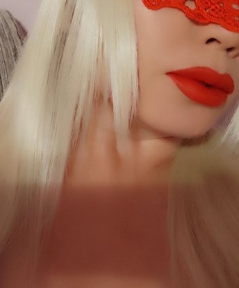 Полина